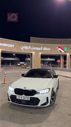 بی ئێم دەبڵیو سیریەس 3